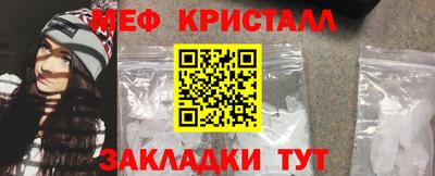 мдпв Можга
