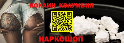 винт Можайск