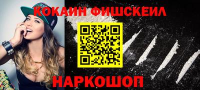мдпв Можга