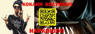 мдпв Можга