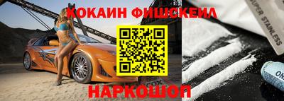 мдпв Можга