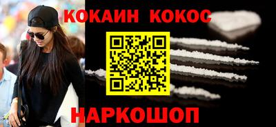 винт Можайск