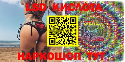 мдпв Можга