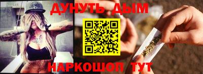 мескалин Берёзовский