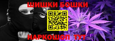 винт Можайск