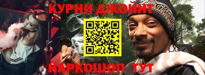 мескалин Берёзовский