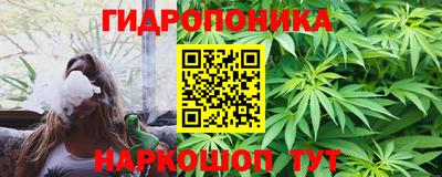 винт Можайск