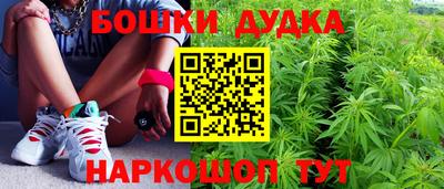 мескалин Берёзовский