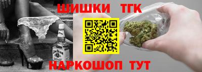 мдпв Можга