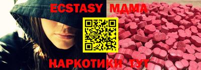 винт Можайск