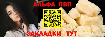 мескалин Берёзовский