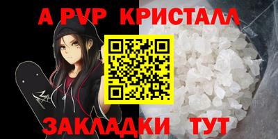мдпв Можга