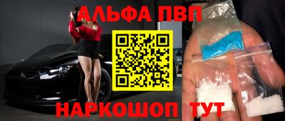 мескалин Берёзовский