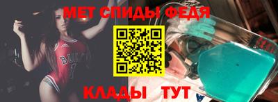 мескалин Берёзовский