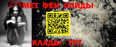 2c-b Моздок