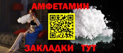 мдпв Можга