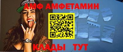 мескалин Берёзовский