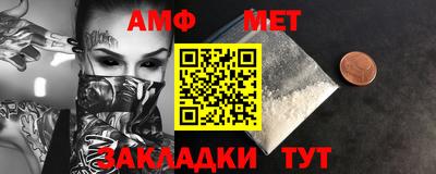 мескалин Берёзовский