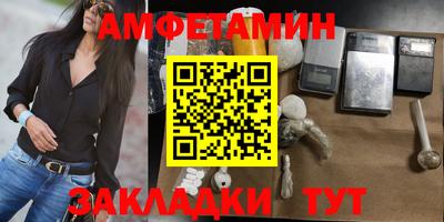 мдпв Можга