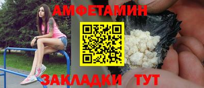 мдпв Можга
