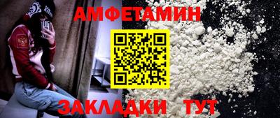 мдпв Можга