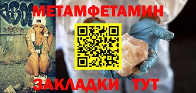 мескалин Берёзовский