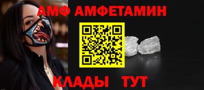 мдпв Можга