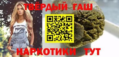 мескалин Берёзовский