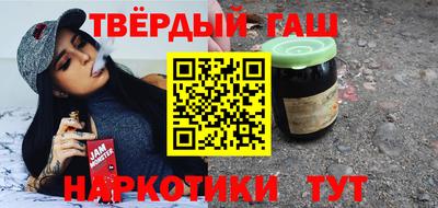 мдпв Можга