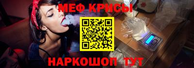 мдпв Можга
