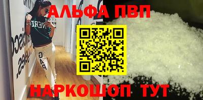 мдпв Можга