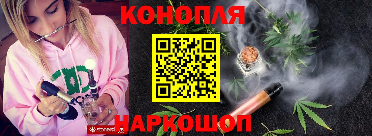 Бошки марихуана VHQ Гусиноозёрск